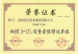 �\��315���M(f��i)���ŵ��^��λ