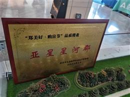 ����������ُ����(ji��)��Ʒ�|(zh��)�ǱP