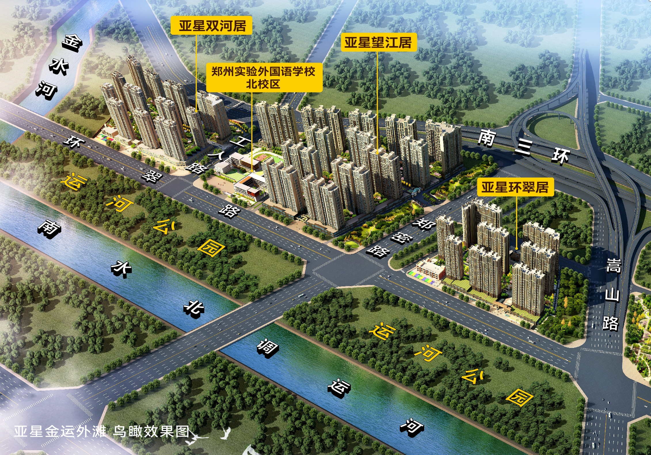 ���ǭh(hu��n)���