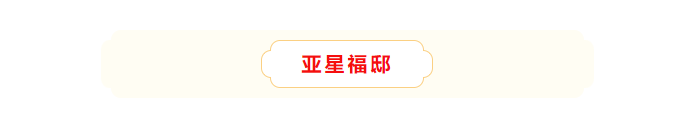 企業(yè)微信截圖_17275781519691.png