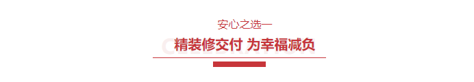 企業(yè)微信截圖_17591105817045.png